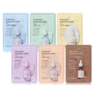 Beyond 安瓶能量保濕面膜EX (玻尿酸/維他命C/植物秘帖/膠原蛋白/積雪草/分子酊)