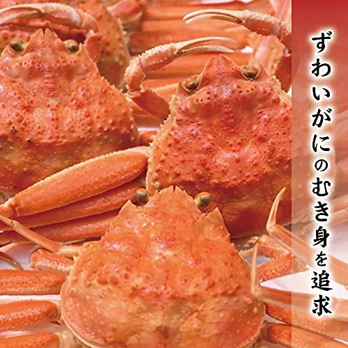 カニカマ カニかまぼこ 1キロ 本物そっくりに作りました カニじゃないけど美味しい蒲鉾 かに風味かまぼこ 大容量 業務用