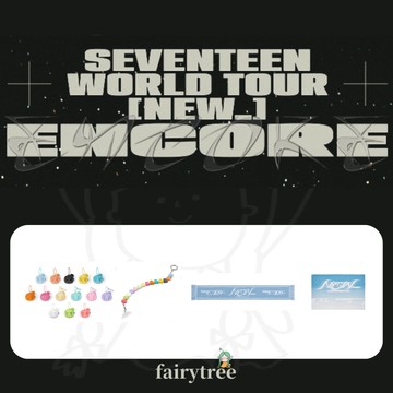 仙女樹🌟 現貨 SEVENTEEN ' NEW_ ' 世界巡迴演唱會 安可場 官方周邊 賣場二