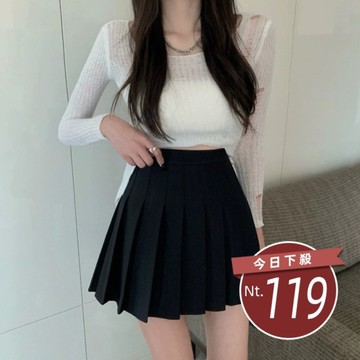 【台灣發貨】韓版顯瘦百褶裙 裙子 褲裙 長裙 女裝【P55】