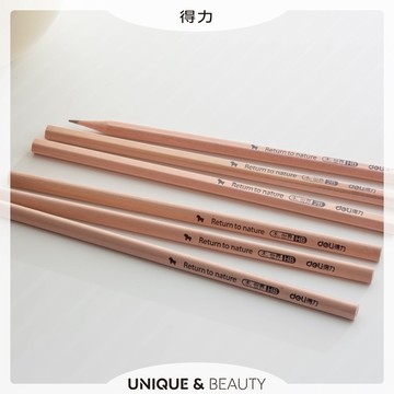 U&B░ 台灣現貨｜原木鉛筆 書寫筆 手帳筆 筆記抄寫筆 記事筆 鉛筆【A247】