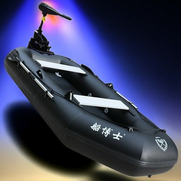 免運/公司貨 橡皮艇 皮划艇 皮劃艇 沖鋒舟橡皮船氣墊船充氣船皮筏艇 下網路亞船加厚釣魚船路亞 可開發票 全館五折 工廠現貨直銷 新品特價 m10233