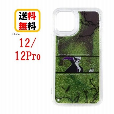 ディズニーキャラクター Iphone 12 12pro スマホケース ラメ グリッターケース Dn 819c マレフィセント Iphoneケース グリッター キャラクターケース 通販 Lineポイント最大0 5 Get Lineショッピング