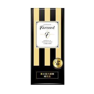 Farcent香水擴香補充品 小蒼蘭&英國梨