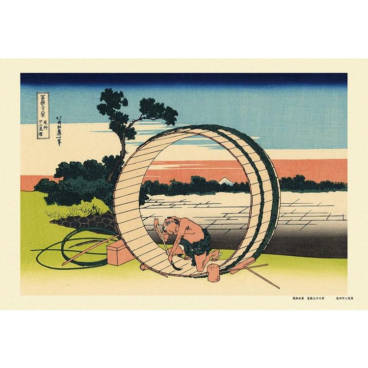 300-145 大相撲 ジグソーパズル 300ピース 錦絵「取組の図」(26x38cm)