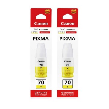 Canon GI-70Y 黃色2入 原廠墨水 適用機型GM2070/GM4070/G5070/G6070/G7070