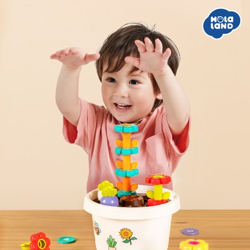 HolaLand 歡樂島 - 探索拼搭盆栽