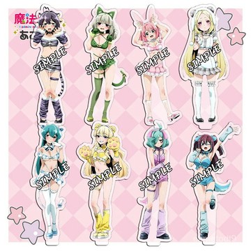 💥全場最低價💥 憧憬成為魔法少女 魔法少女動漫週邊 亞克力立牌 桌麵擺件 學生收藏 禮物擺件 憧憬成為魔法少女立牌