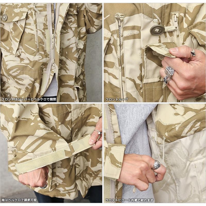 実物 新品 イギリス軍 WINDPROOF コンバット スモック デザートDPMカモ メンズ ミリタリージャケット アウター 軍モノ【クーポン対象外】【I】  | LINEブランドカタログ