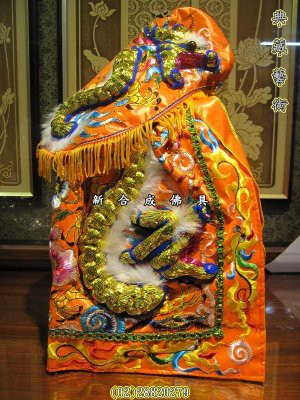 士林新合成佛具繡莊實體門市台製8寸神衣龍袍神明衣奉帽另計非陸製有橘 