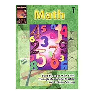 Core Skills: Math: Reproducible Grade (Paperback)