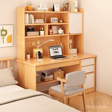 廠家直銷 🚚 小紅書衕款 實木書桌學生家用學習寫字桌臥室書架一體桌子書櫃抽屜成人電腦桌 WNOH