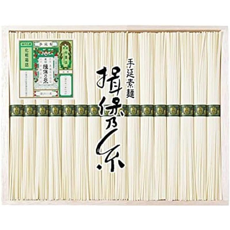 もちもち、播州手延べそうめん 手延素麺揖保乃糸 播州小麦