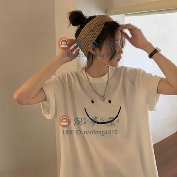 可愛笑臉刺繡白色短袖T恤 女裝減齡夏季韓風chic上衣【淘夢屋】