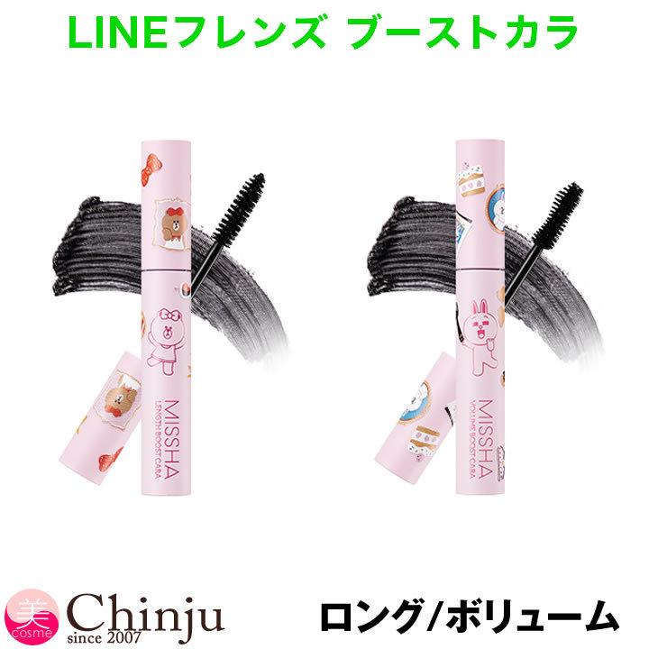 ミシャ MISSHA