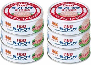 いなば 国産ライトツナフレークまぐろ油漬 塩こうじ入り 70g×6缶