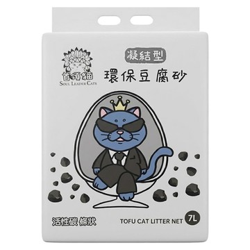 SOUL LEADER CATS 首領貓 豆腐砂  7L  活性碳  1包