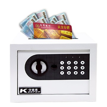 投入式密碼保險箱 斜板投入保護隱私 小型營業款 17AT-D 白色