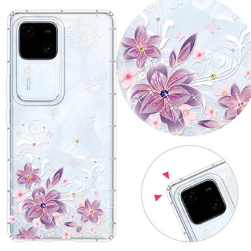 YOURS vivo 全系列 彩鑽防摔手機殼-紫羅蘭(V40Pro/X200Pro/V30/Y38/X100/V23/X90/X80/X70/Y16/Y76/Y21