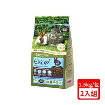 Burgess Excel伯爵-機能性小動物飼料-幼兔/侏儒兔(營養配方)1.5kg X2包組(EN112335)(下標數量2+贈神仙磚)