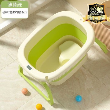 嬰兒可摺疊泡澡桶兒童洗澡桶寶寶沐浴桶家用大號可坐小孩全身浴盆