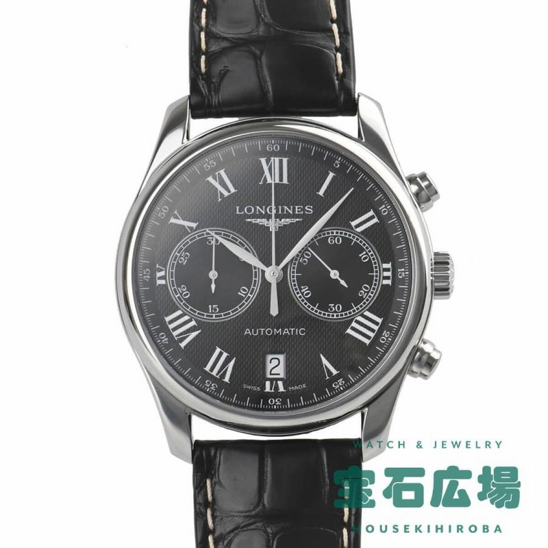 ロンジン LONGINES マスターコレクション クロノグラフ L2.629.4.51.8 中古 極美品 メンズ 腕時計 | LINEブランドカタログ