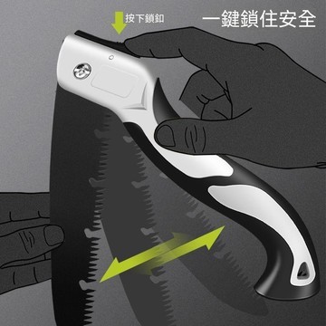 🚢夯爆了💣德式鋸子木工摺疊鋸便攜園林鋸樹手鋸快速鋸木神器手工鋸