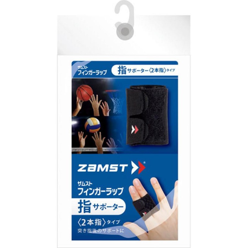 ZAMST ザムスト フィンガーラップ 指 Sサイズ サポーター | LINE