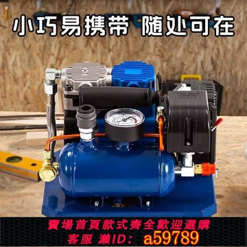 【台灣公司 可打統編】凱瑞捷鋰電氣泵小型充氣泵空壓機木工高壓便攜戶外空氣壓縮機