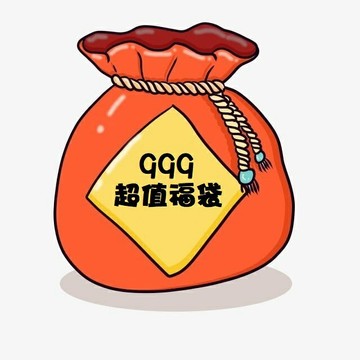 【毒】新春🧧 999 配件 超值福袋🔥【APP下單10%回饋】