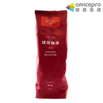 璞珞咖啡豆/經典.北義風｜Officepro總務倉庫