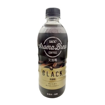 [特價]UCC AROMA BREW艾洛瑪咖啡系列500ml(黑咖啡)