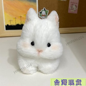 大促特惠🔥兔毛扭扭棒diy材料包侏儒兔加粗加密毛絨條毛根扭棒批髮送朋友62