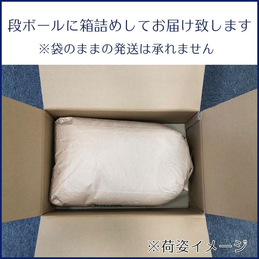 新米　玄米　令和5年産 富山県産 ミルキークイーン 1等30kg