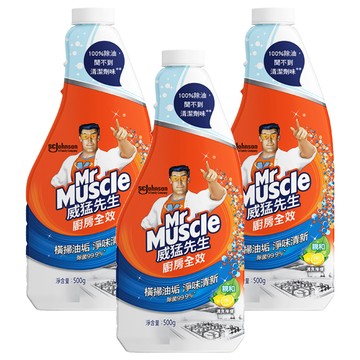 Mr Muscle 威猛先生 廚房清潔劑補充瓶  500g  3瓶