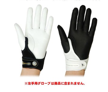 高爾夫手腕固定器護腕日本進口防止翻腕嬌正動作配件golf球桿用品