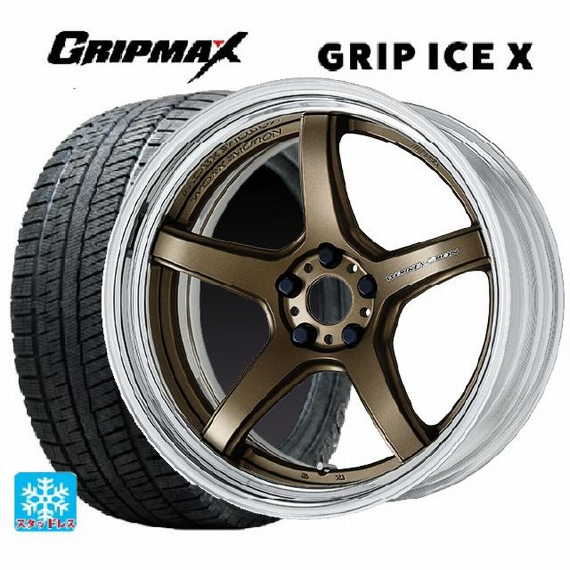 送料無料 スタッドレスタイヤホイールセット 2024年製 235/50R18 101H