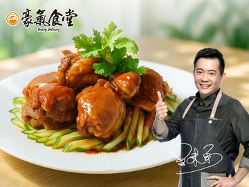 【愛上新鮮】川味香辣燒雞(450g;固形物350g) 吳秉承推薦