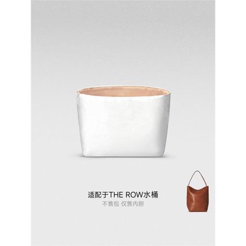 現貨梵積企劃適用The Row水桶包n/s parker tote小中大號內膽包輕