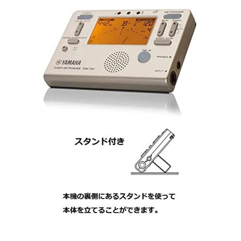 YAMAHA チューナーメトロノーム TDM-75 - 器材