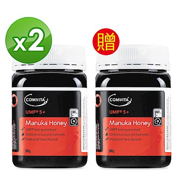 【Comvita 康維他】UMF5+麥蘆卡蜂蜜500g-買2送1