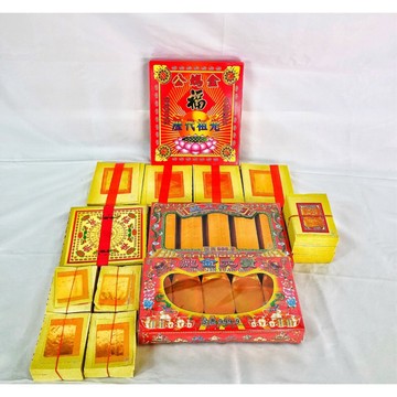 【桃園金香】拜祖先豪華組 祭祖