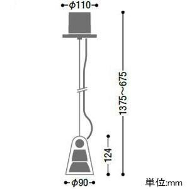 コイズミ照明 LED一体型ペンダントライト 直付・埋込両用型 白熱球60W