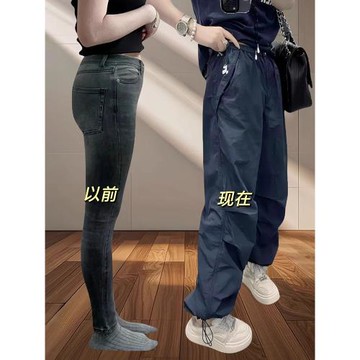 大碼高腰休閑褲子女2025新款胖mm高腰顯瘦直筒束腳八分闊腿工裝褲