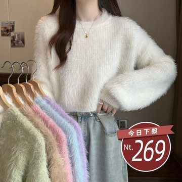 【台灣發貨】韓版甜美溫柔風毛衣 長袖上衣 長袖t恤 衣服 女裝 上衣【W444】