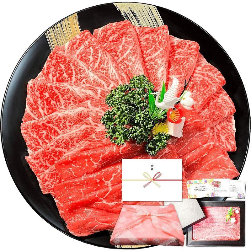 すき焼き しゃぶしゃぶ 黒毛和牛 ロース  国産牛 赤身 モモ 各200g 計400g お肉 肉 プレゼント ギフト 御歳暮 お歳暮 肉ギ