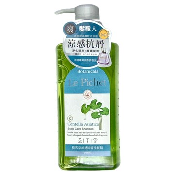 Le Pichet 髮職人 積雪草涼感抗屑洗髮精 500ml  1瓶