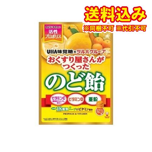 最大10%OFFクーポン ハリツルマサキ　choco‪‪☺︎‬@プロフ必読⌄̈⃝専用 盆栽