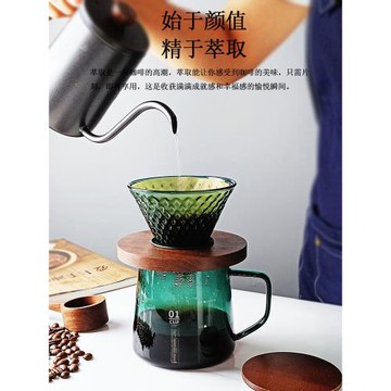彩色玻璃咖啡壺手沖咖啡壺分享壺帶蓋帶刻度咖啡具v60咖啡過濾杯