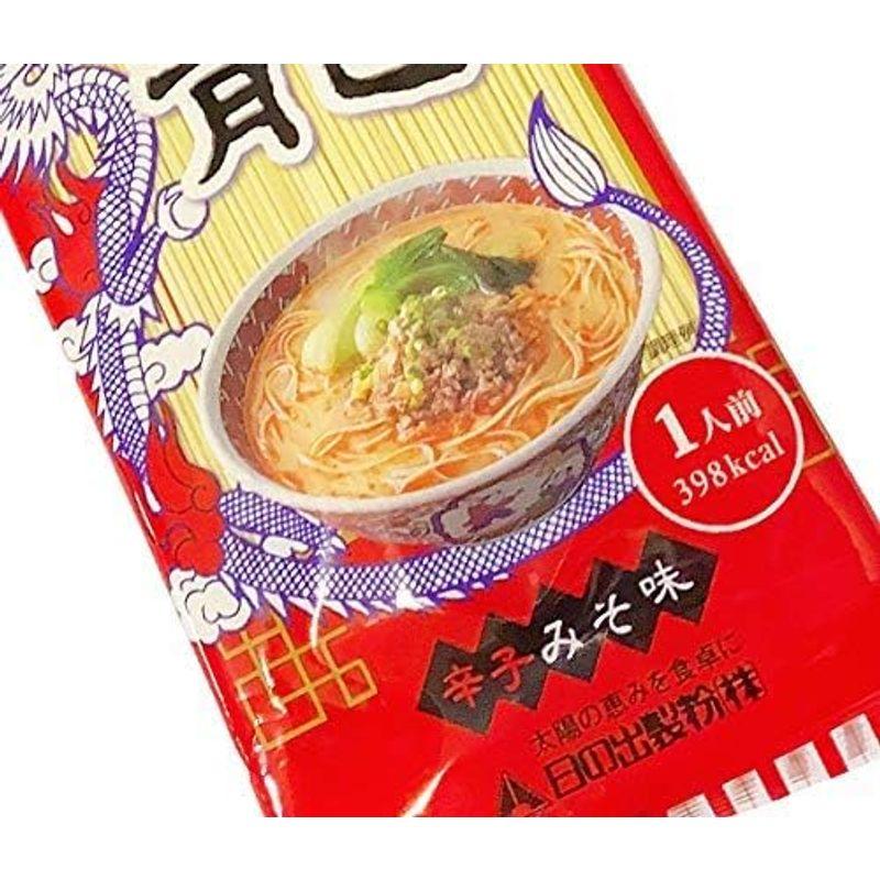 ピリ辛味噌とんこつ熊本 赤龍ラーメン 1人前15入 ノンフライ麺